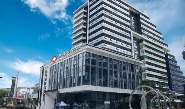 东莞博球口腔医院怎么样m.yadoo.cn