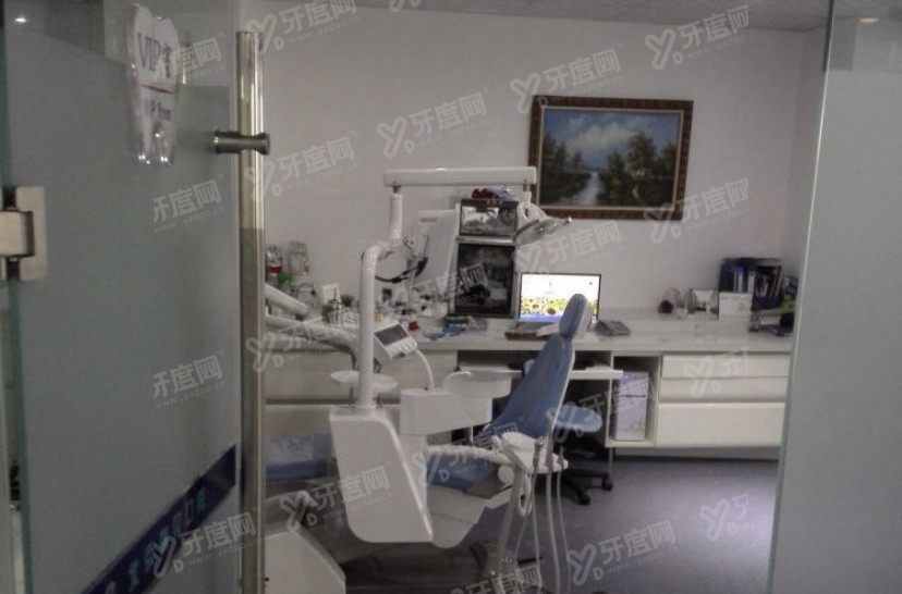 日照瑞贝囗腔医院怎样www.yadoo.cn.jpg