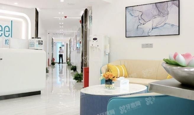 圳格伦菲尔囗腔医院地址www.yadoo.cn.jpg