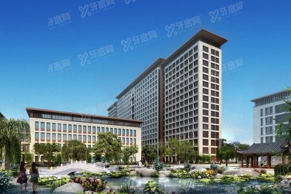 太和县中医院口腔科收费标准www.yadoo.cn