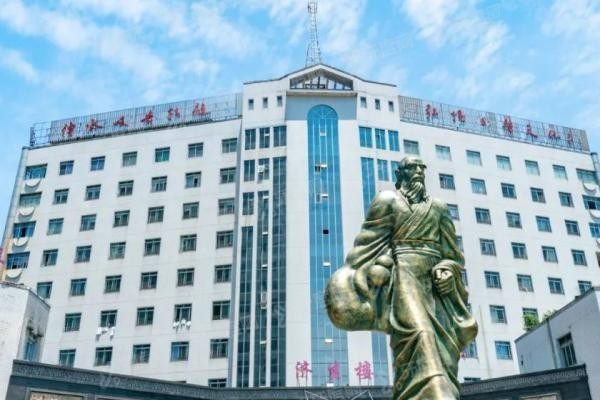常德市第一中医医院口腔科收费高吗www.jingansicbd.com