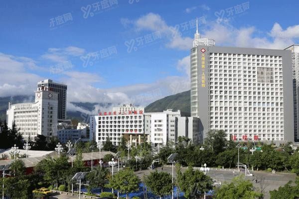 大理市第一人民医院口腔科怎么样.jpg