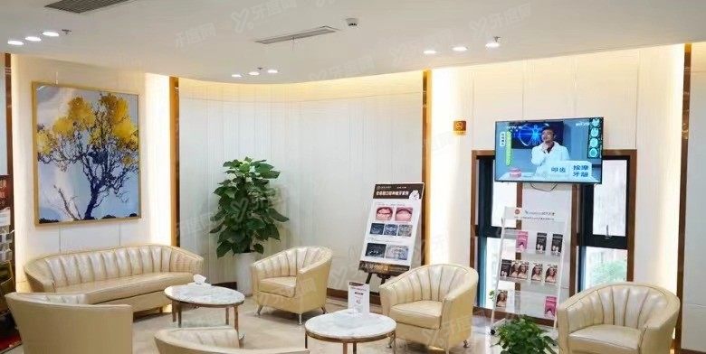无锡北极星口腔医院种植牙价格www.yadoo.cn