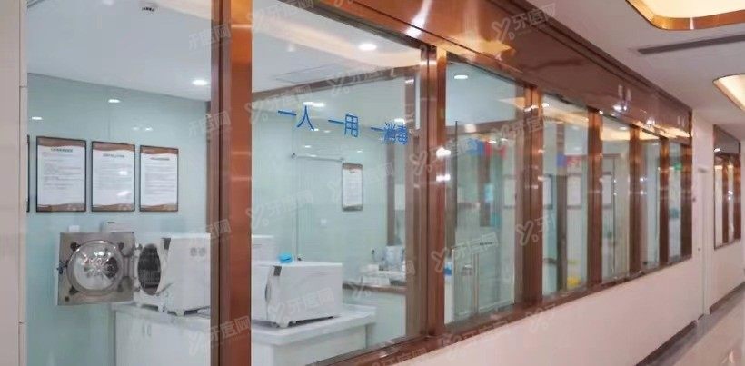 无锡北极星口腔医院种植牙价格www.yadoo.cn