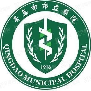 青岛市市立医院囗腔科怎么样www.yadoo.cn.jpg