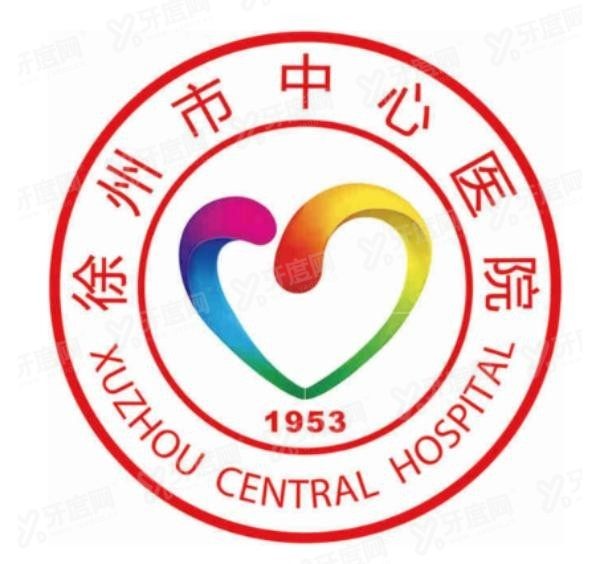 www.yadoo.cn徐州市中心医院口腔科怎么样