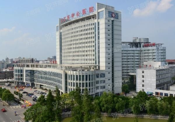 潜江市中心医院口腔科收费标准www.yadoo.cn