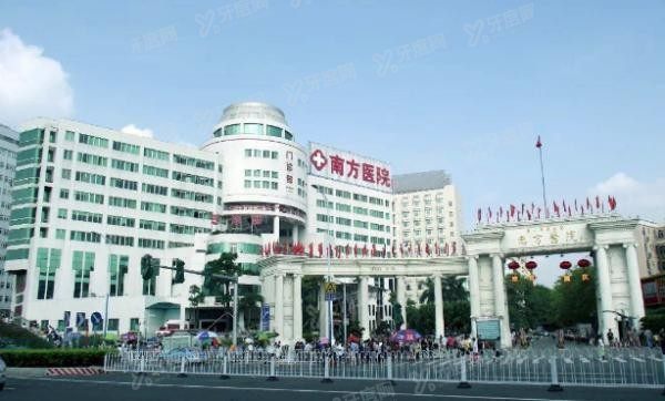 南方医科大学南方医院口腔科价目表www.yadoo.cn