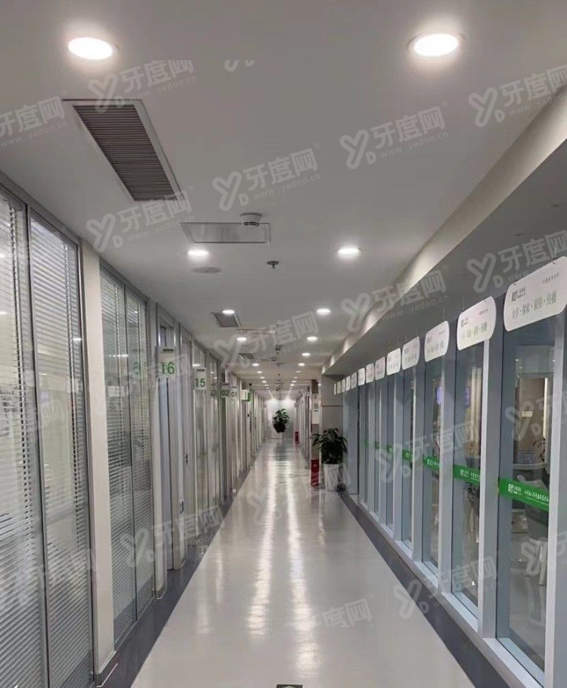 郑州植得口腔种植牙价格表www.yadoo.cn