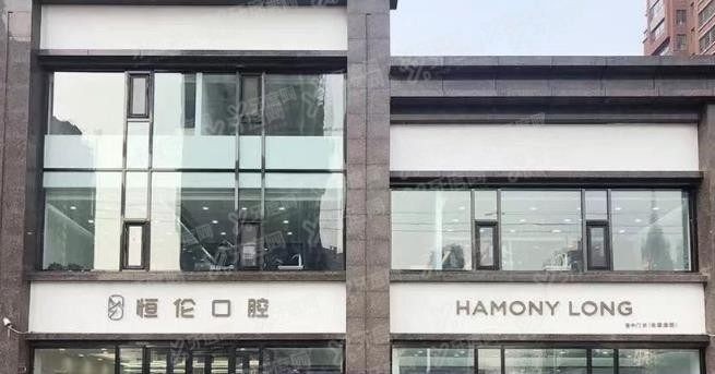 太原迎泽区口腔医院排名榜前十www.yadoo.cn.jpg