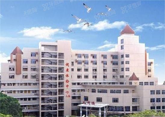 福建省漳州市医院口腔科价格表更新m.yadoo.cn