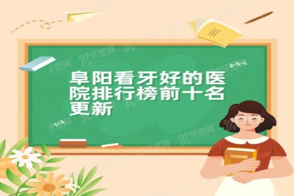 排名(1).jpg