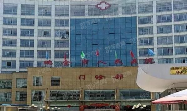 瑞金市人民医院口腔科收费标准公布m.yadoo.cn