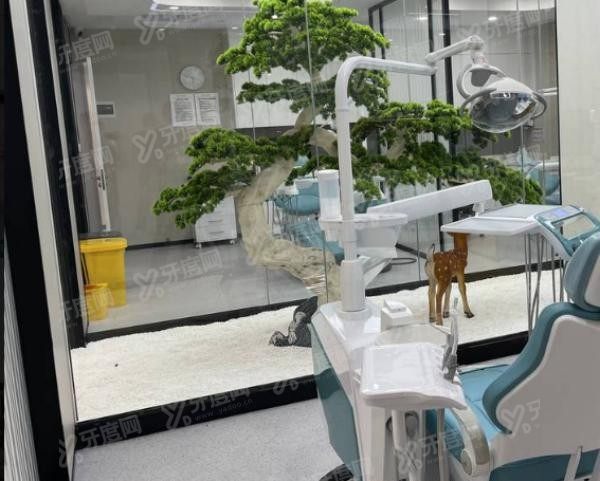 广州中家医家庭医生口腔医院种植牙收费标准www.yadoo.cn