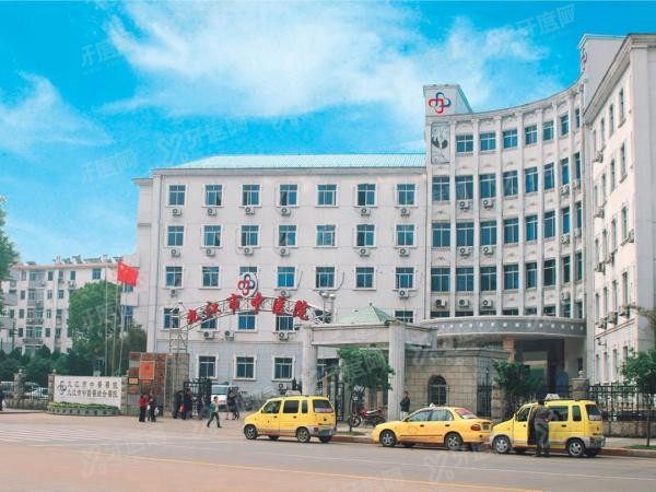 江西省九江市中医医院口腔科收费标准公布m.yadoo.cn