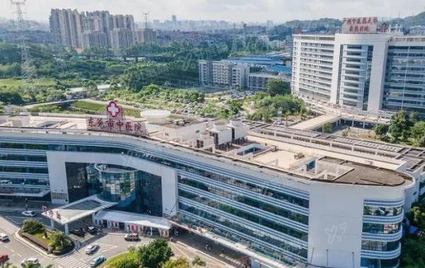 东莞市中医院口腔科收费标准更新m.yadoo.cn