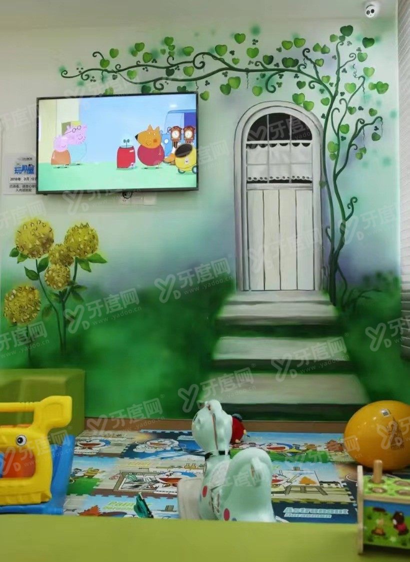 杭州三叶儿童口腔医院怎么样www.yadoo.cn