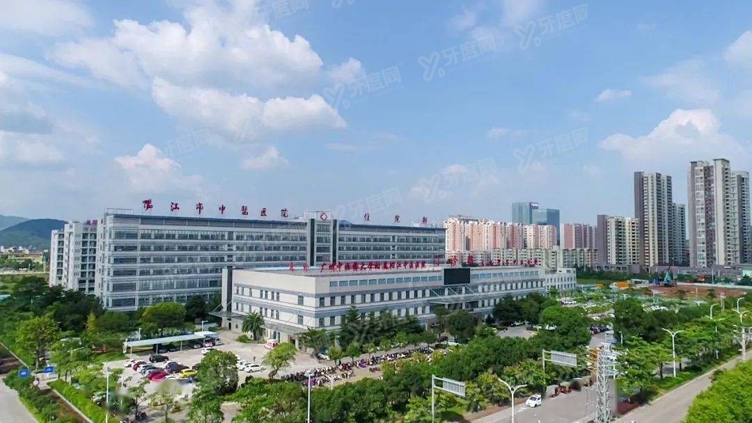 阳江市中医医院口腔科价目表查询m.yadoo.cn