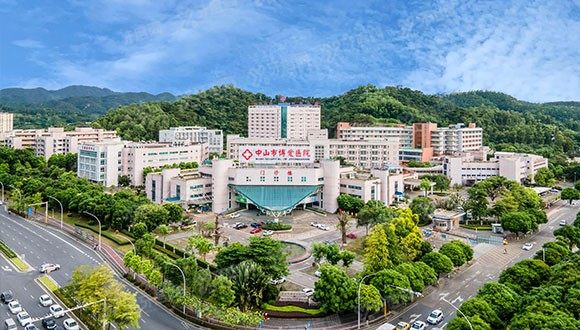 中山市博爱医院口腔科收费标准m.yadoo.cn