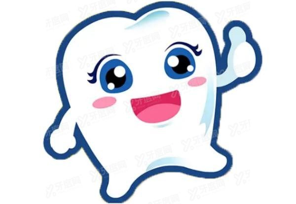 邯郸口腔医院价格表www.yadoo.cn