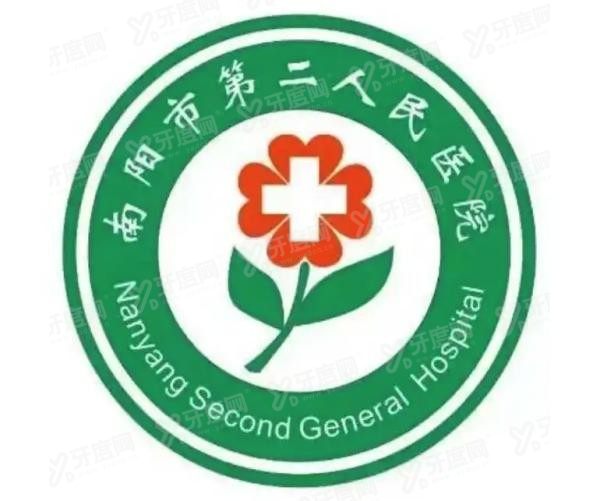 南阳市第二人民医院口腔科怎么样？m.yadoo.cn