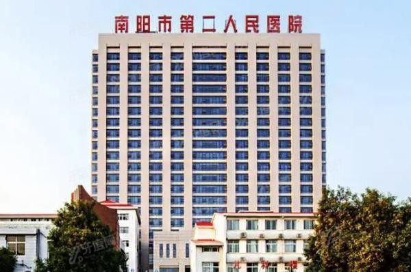南阳市第二人民医院口腔科怎么样？m.yadoo.cn