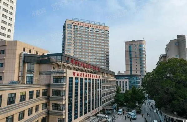 河南中医药大学第一附属医院口腔科怎么样m.yadoo.cn