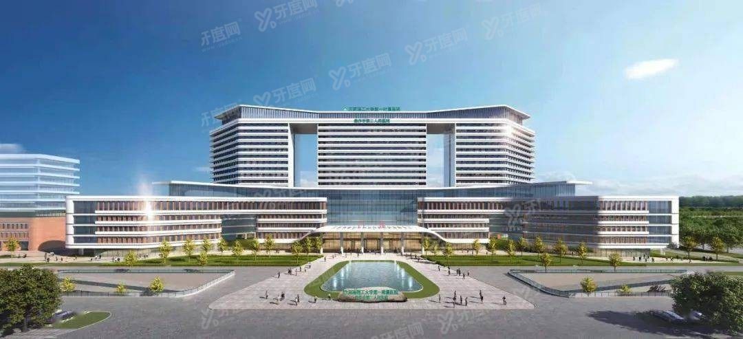 焦作市第二人民医院口腔科m.yadoo.cn