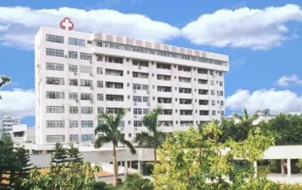 东莞市塘厦医院口腔科收费标准表m.yadoo.cn