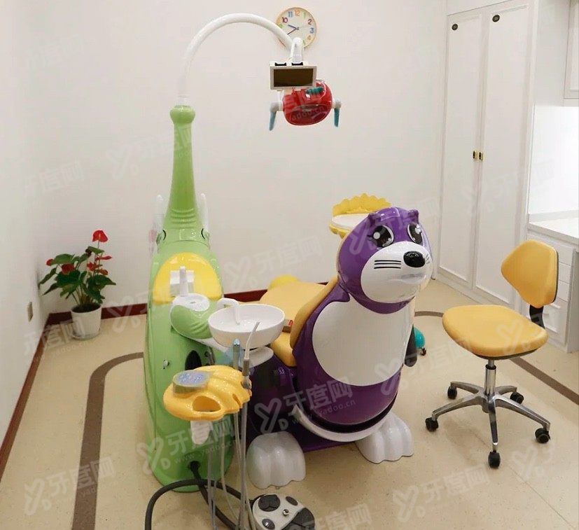 南京蓝鲟口腔医院地址www.yadoo.cn