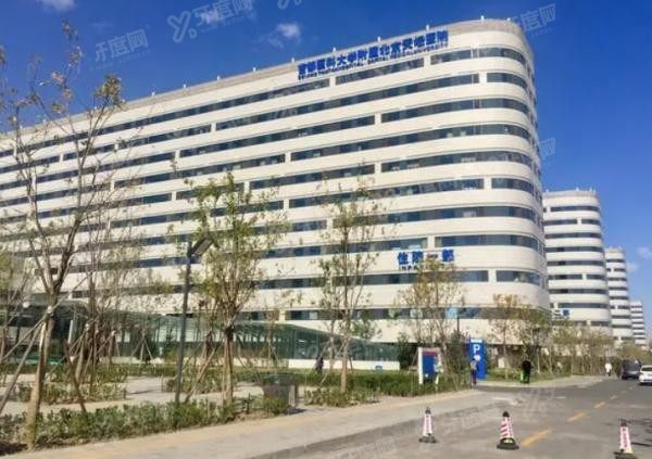 北京天坛医院口腔科怎么样www.yadoo.cn