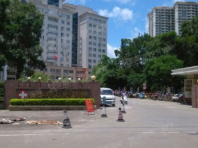 阳春市人民医院口腔科价格表2024m.yadoo.cn
