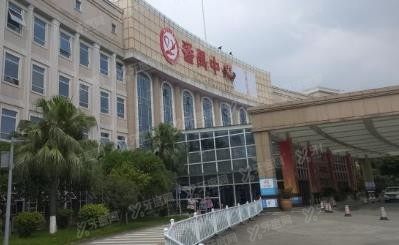 广州市番禺中心医院口腔科种植牙价格表www.yadoo.cn