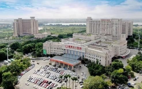 广州市番禺中心医院口腔科种植牙价格表www.yadoo.cn
