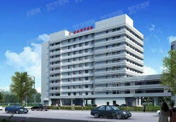 郑州市中医院口腔科怎么样m.yadoo.cn