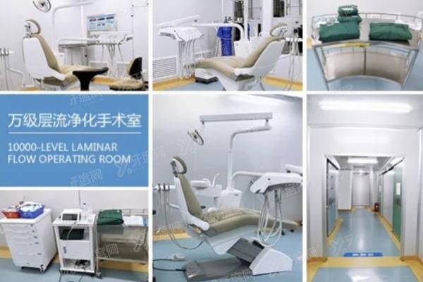 长沙中诺口腔医院种植牙价格表公布www.yadoo.cn20230927811139.jpg