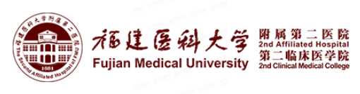 福建医科大学附属第二医院口腔科怎么样m.yadoo.cn