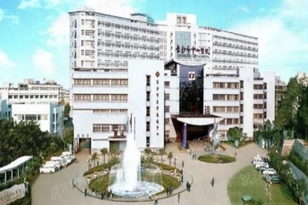 长沙市中心医院口腔科怎么样www.yadoo.cn20231009898300.jpg