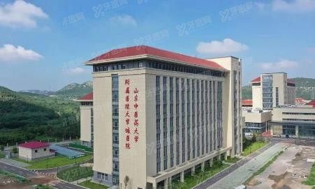 山东中医药大学附属医院口腔科怎么样www.yadoo.cn