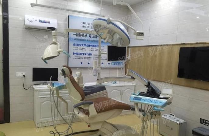东莞莞口口腔医院价格表www.yadoo.cn