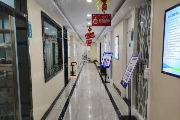 怀华雅贝康口腔医院www.yadoo.cn20231011860247.jpg
