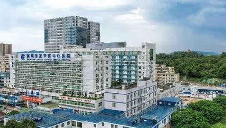 深圳市龙华区中心医院口腔科收费标准www.yadoo.cn