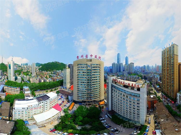 贵州中医药大学第一附属医院口腔科怎么样m.yadoo.cn