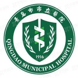 青岛市市立医院口腔科怎么样www.yadoo.cn