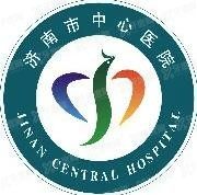 济南市中心医院口腔科价格表www.yadoo.cn