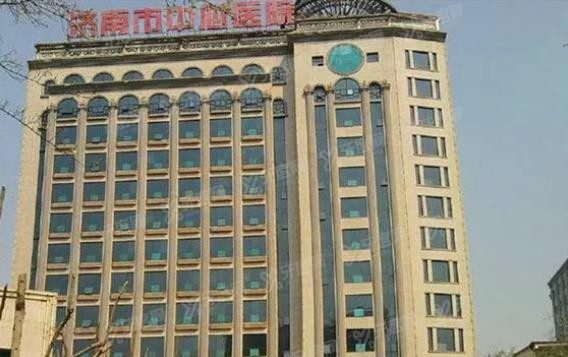 济南市中心医院口腔科价格表www.yadoo.cn