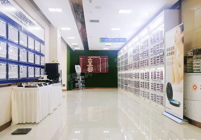 山西众植齿科种植牙价格表www.yadoo.cn