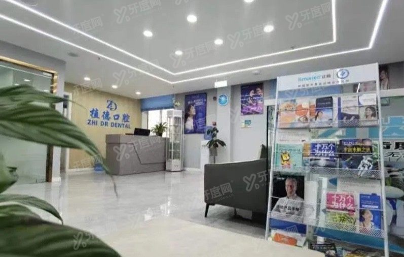 宿州市种植牙口腔医院哪家好www.yadoo.cn