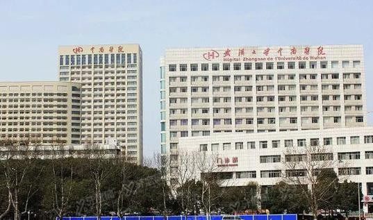 武汉大学中南医院口腔科怎么样www.yadoo.cn