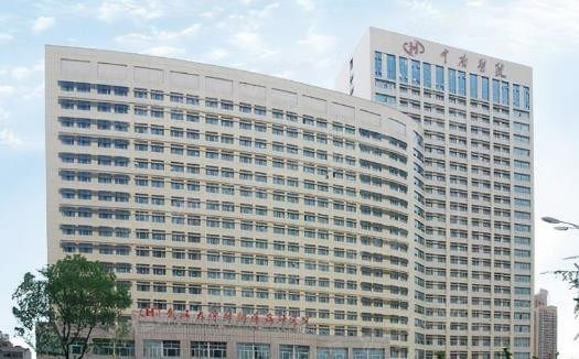 武汉大学中南医院口腔科怎么样www.yadoo.cn